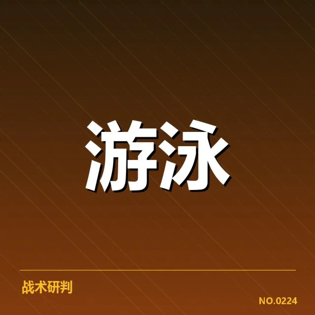 中国队报名选手及赛程安排